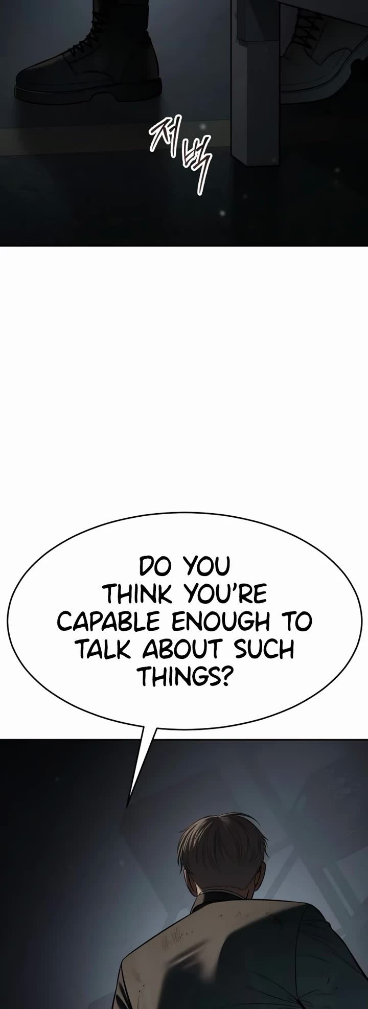 Baek XX Chapter 164 page 4 - Chapter 164