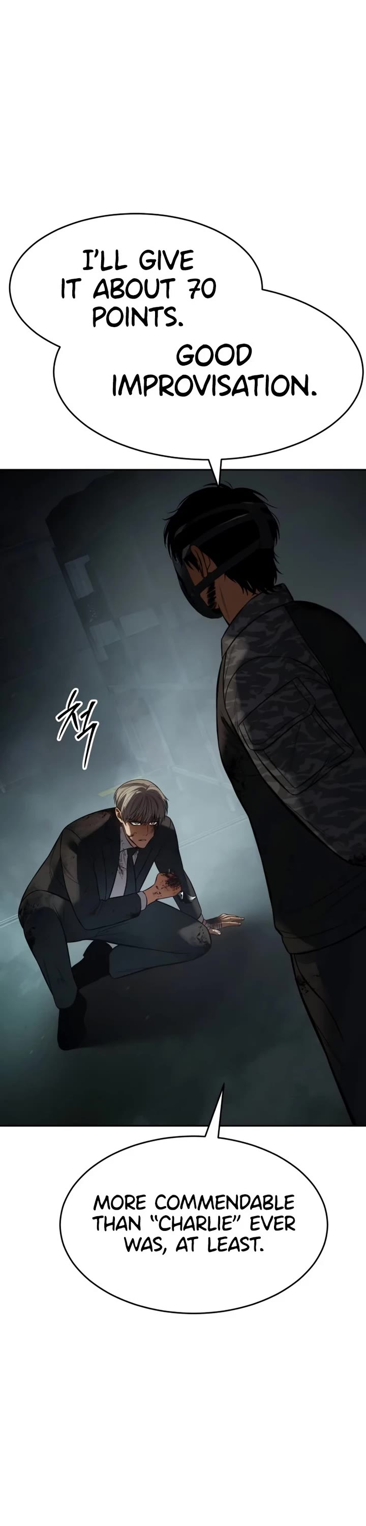Baek XX Chapter 164 page 60 - Chapter 164