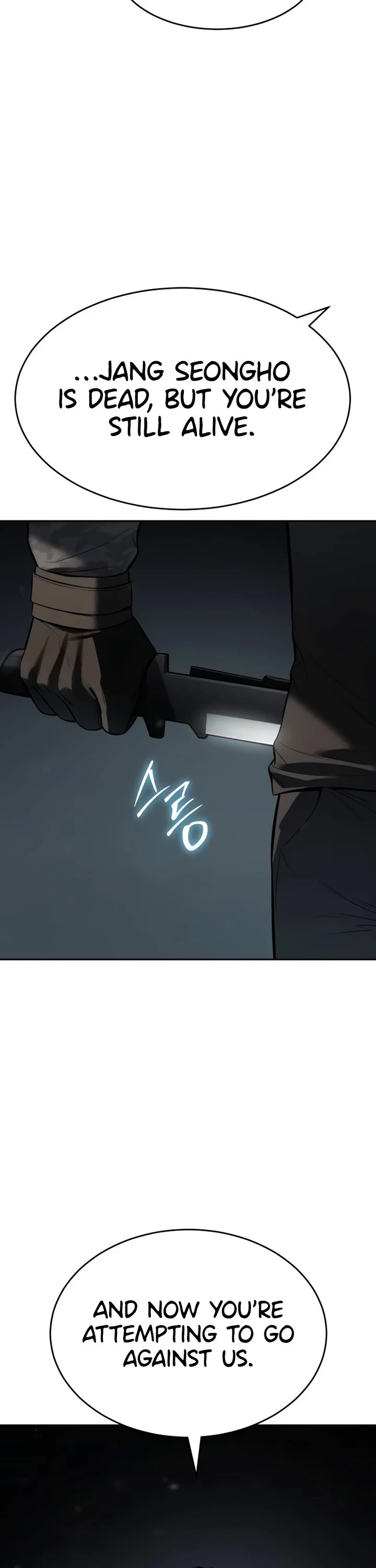 Baek XX Chapter 164 page 7 - Chapter 164