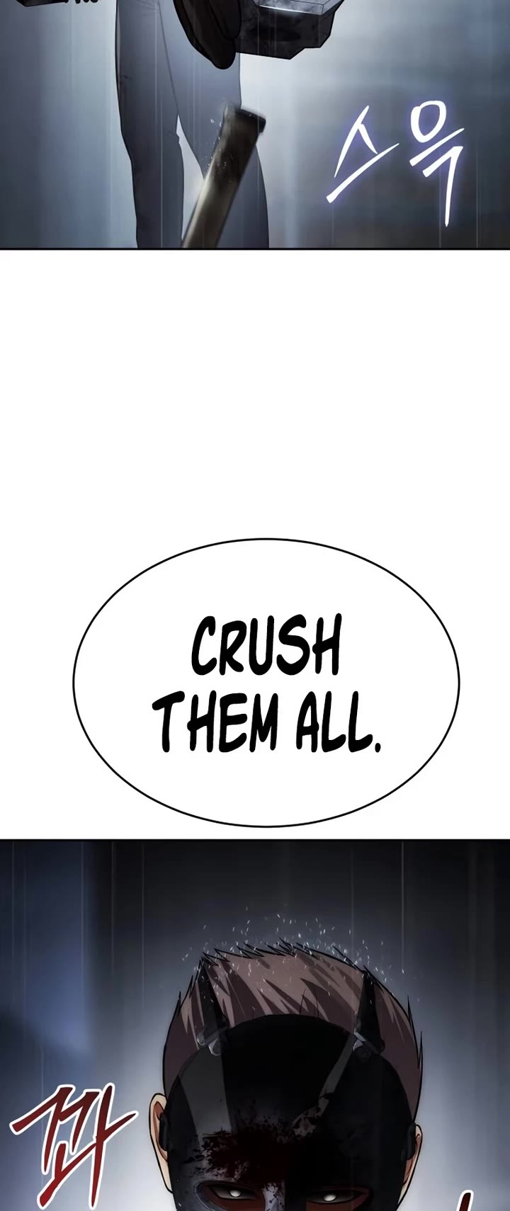 Baek XX Chapter 164 page 77 - Chapter 164