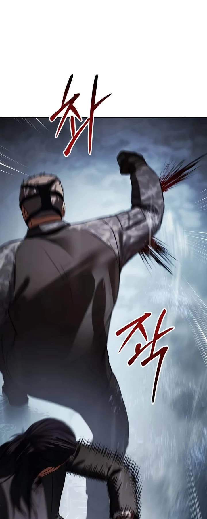 Baek XX Chapter 164 page 82 - Chapter 164