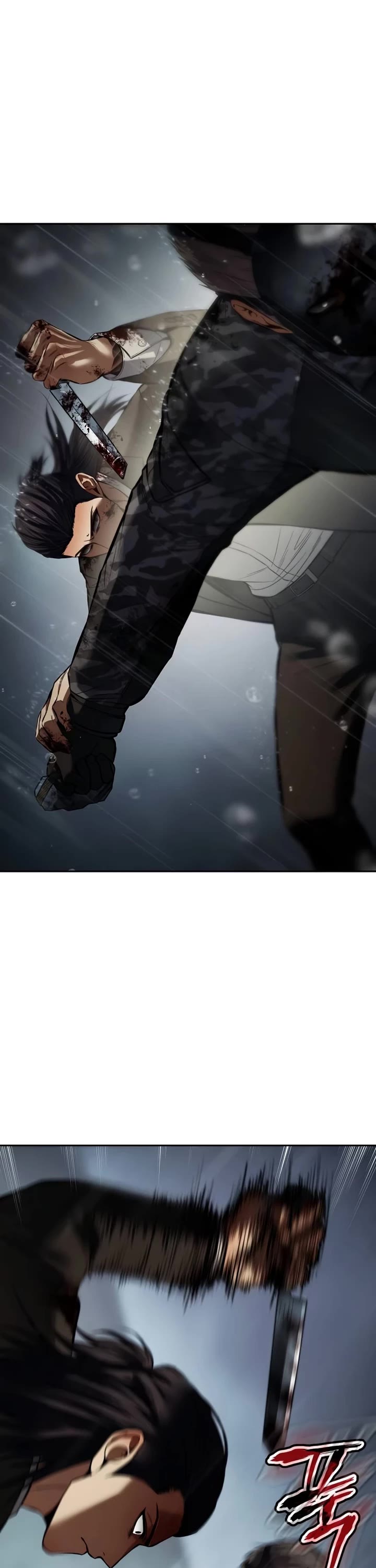 Baek XX Chapter 164 page 85 - Chapter 164