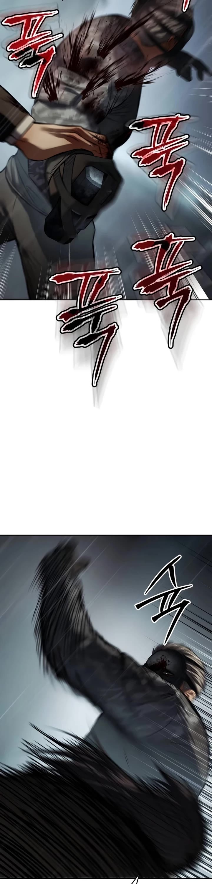 Baek XX Chapter 164 page 86 - Chapter 164