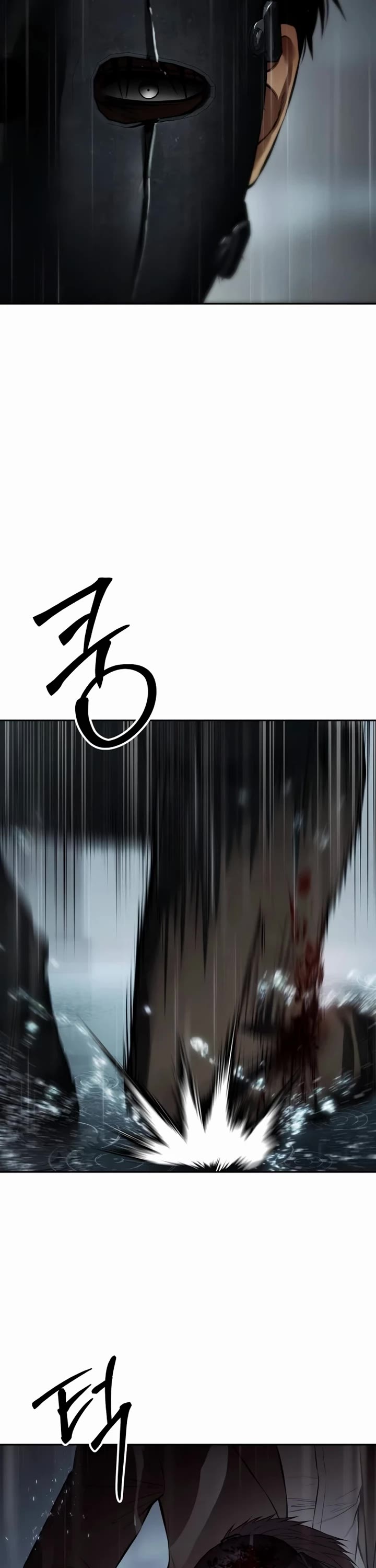 Baek XX Chapter 164 page 89 - Chapter 164