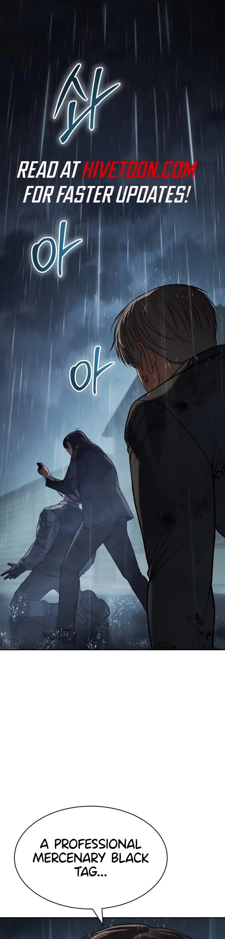 Baek XX Chapter 165 page 1 - Chapter 165