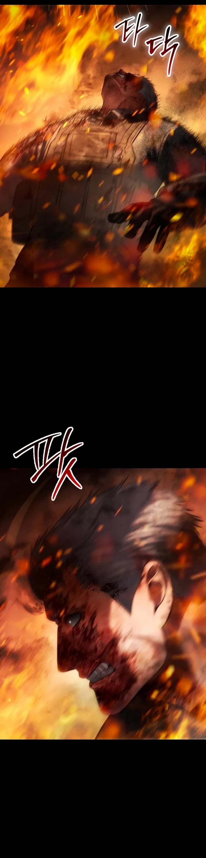 Baek XX Chapter 165 page 16 - Chapter 165