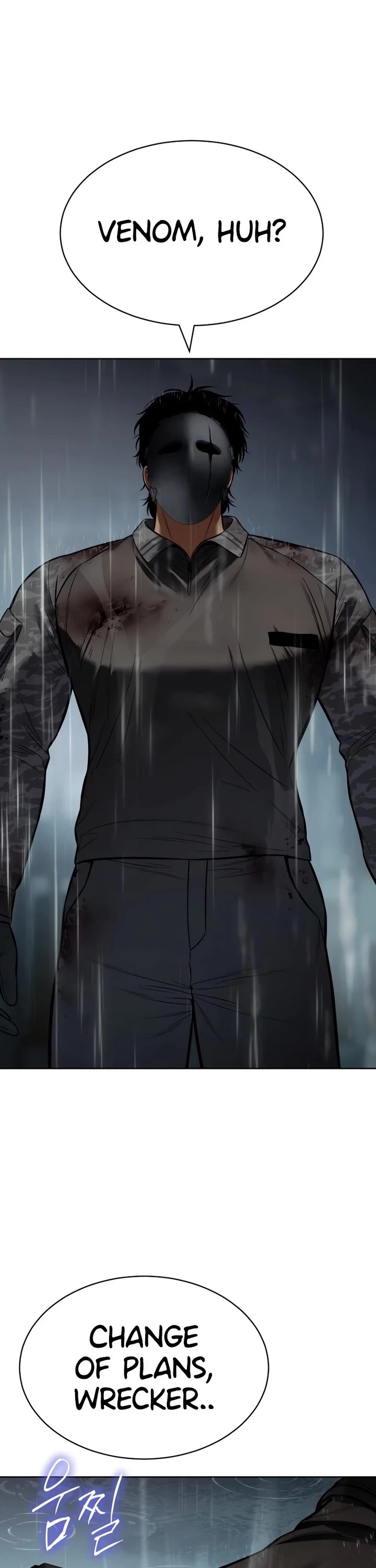 Baek XX Chapter 165 page 35 - Chapter 165