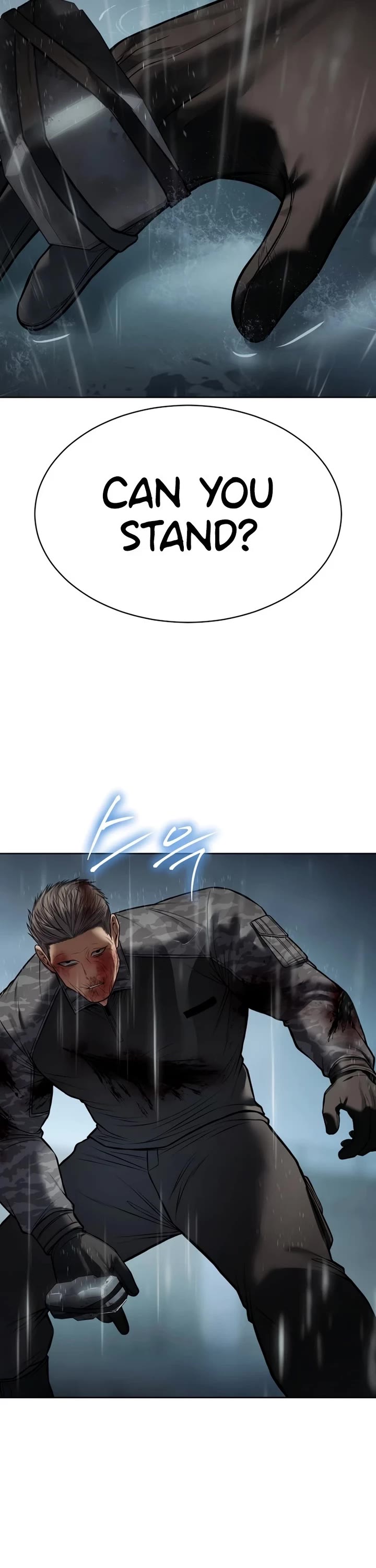 Baek XX Chapter 165 page 36 - Chapter 165