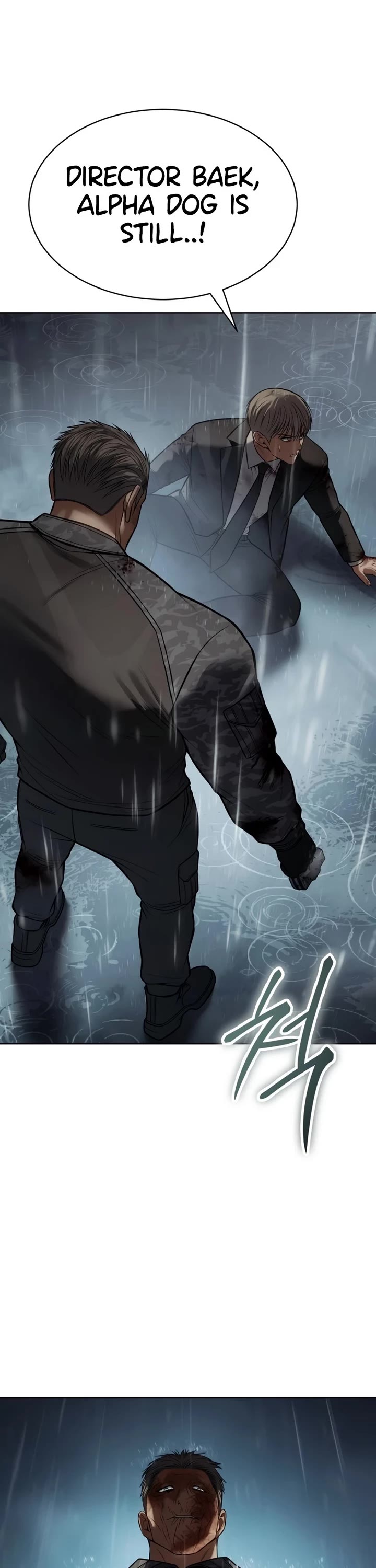 Baek XX Chapter 165 page 41 - Chapter 165