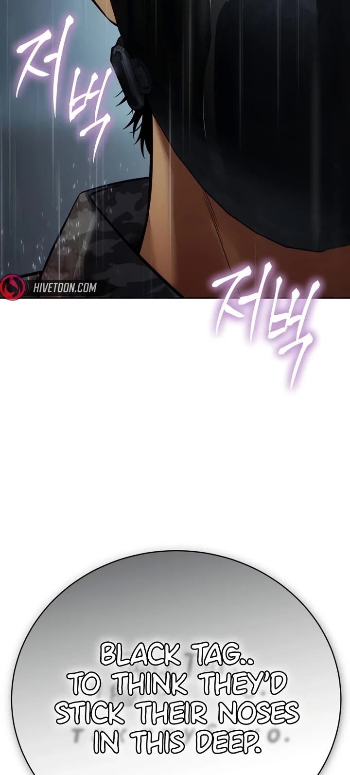 Baek XX Chapter 165 page 43 - Chapter 165