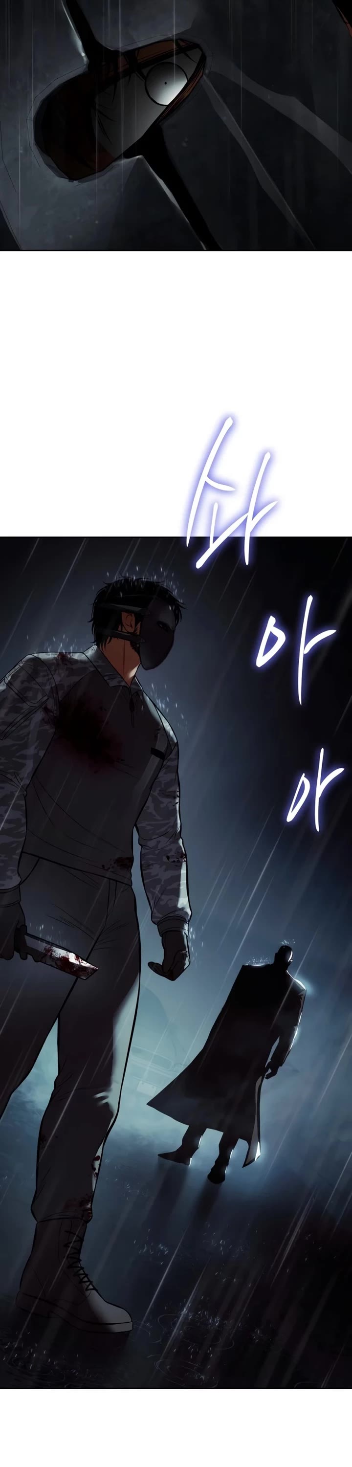 Baek XX Chapter 165 page 45 - Chapter 165