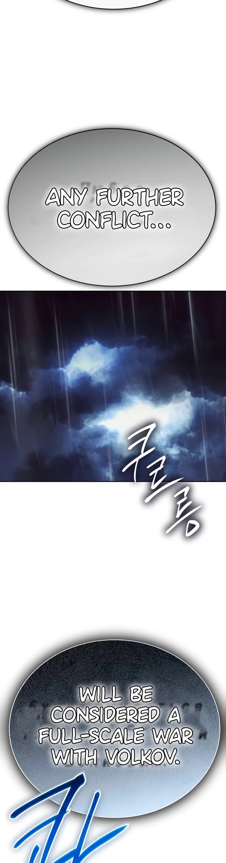 Baek XX Chapter 165 page 47 - Chapter 165