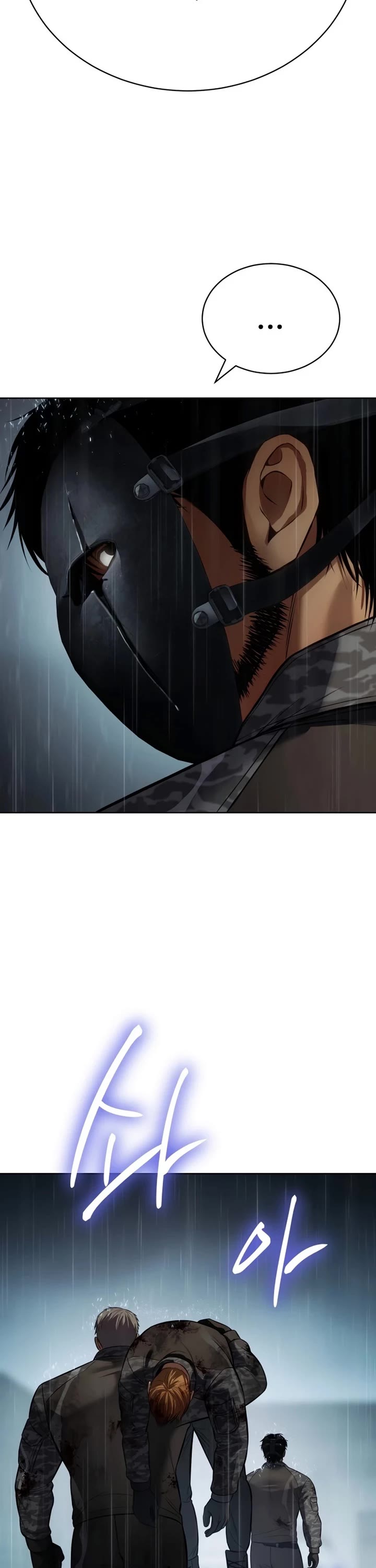 Baek XX Chapter 165 page 59 - Chapter 165