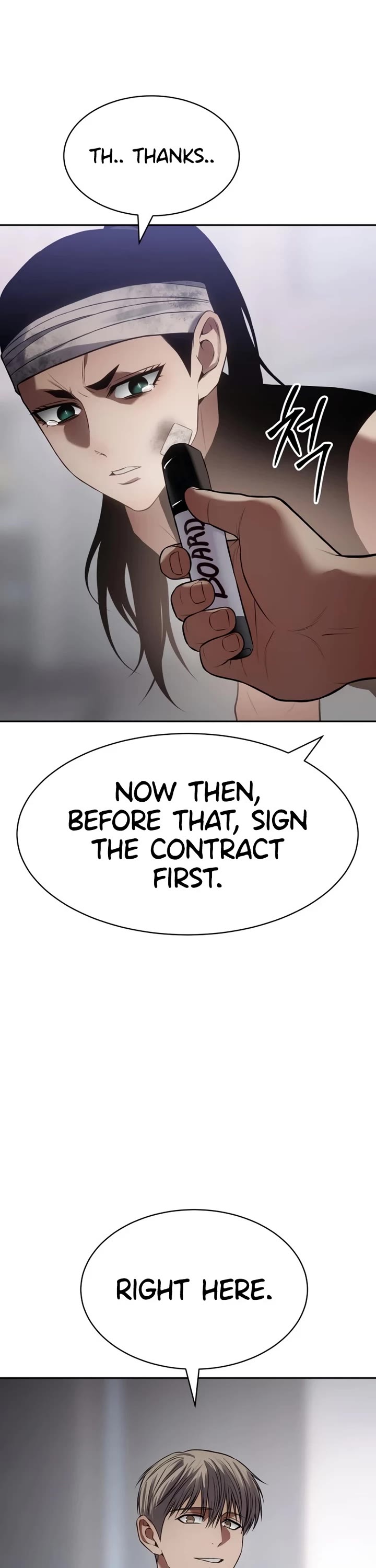 Baek XX Chapter 165 page 75 - Chapter 165