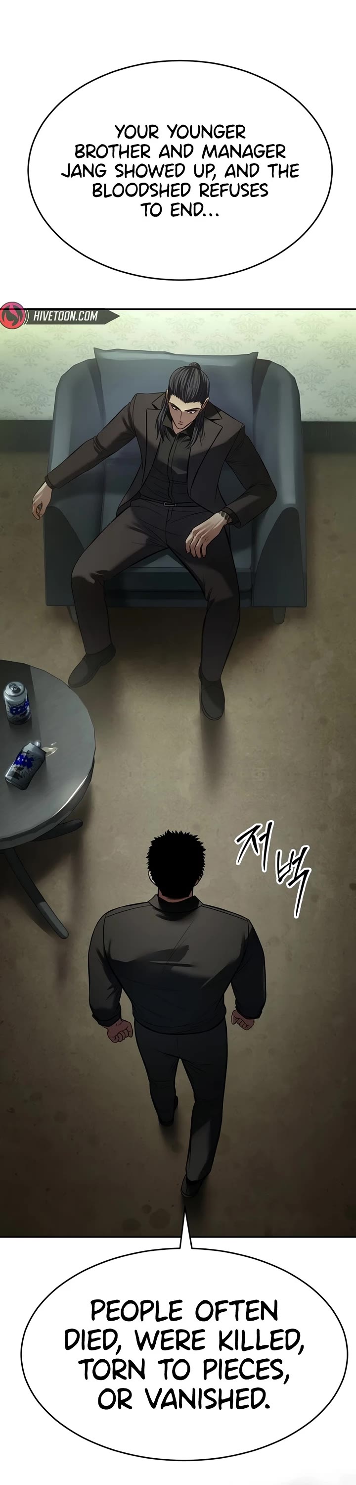 Baek XX Chapter 166 page 40 - Chapter 166