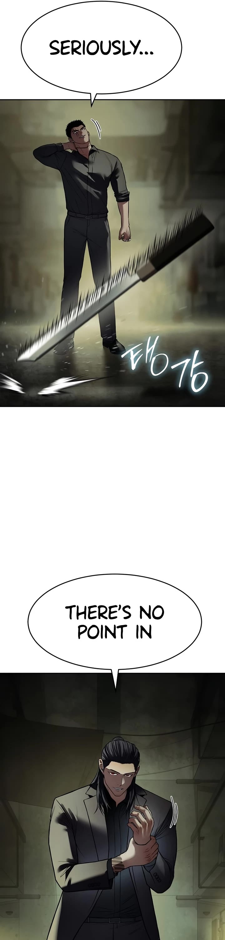 Baek XX Chapter 166 page 57 - Chapter 166