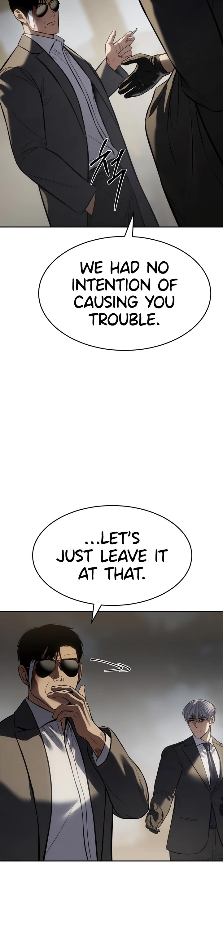 Baek XX Chapter 166 page 6 - Chapter 166