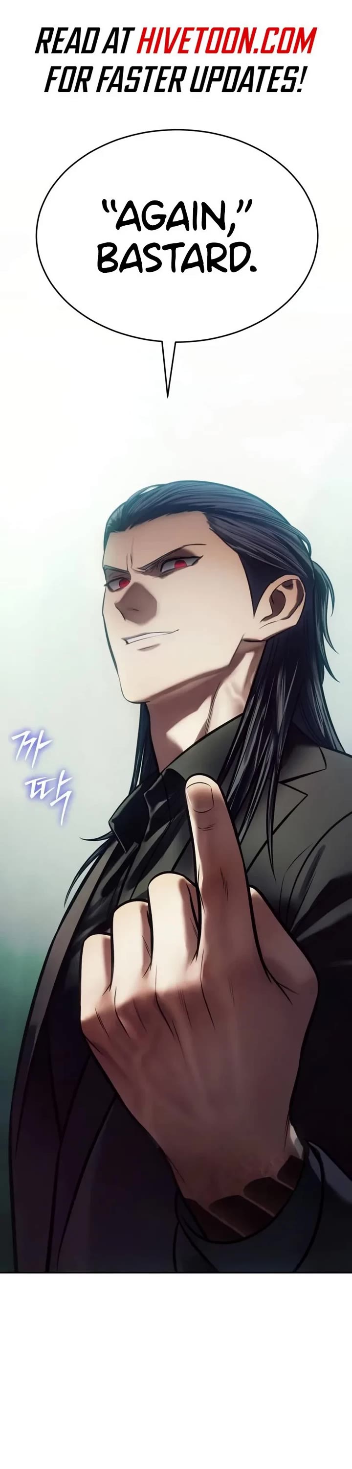 Baek XX Chapter 167 page 1 - Chapter 167