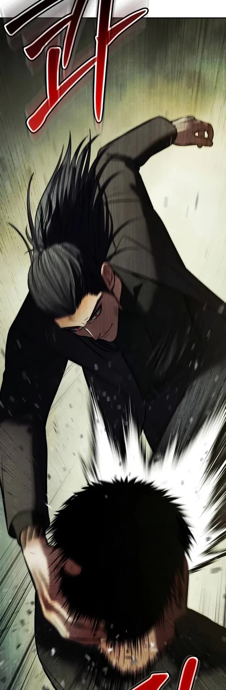 Baek XX Chapter 167 page 23 - Chapter 167