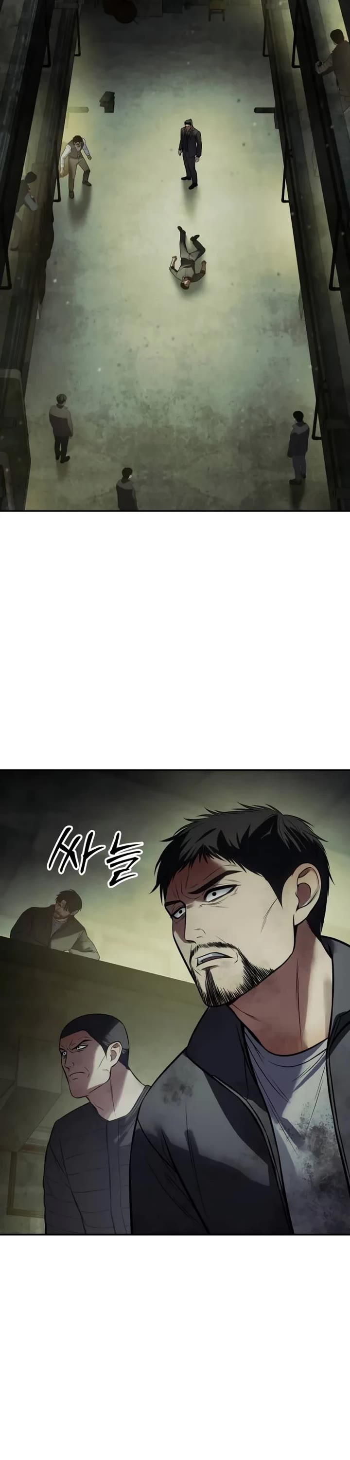 Baek XX Chapter 167 page 26 - Chapter 167