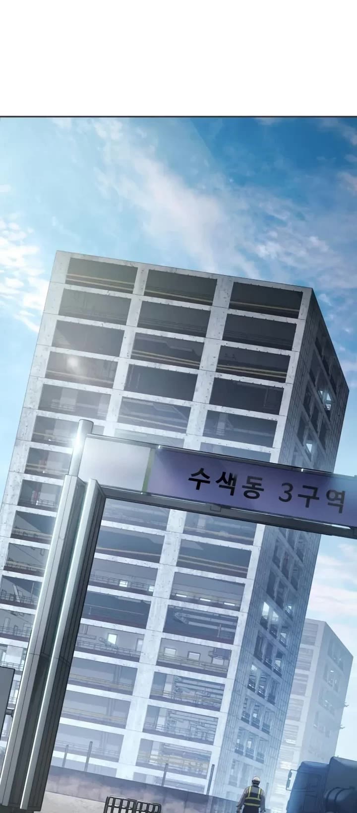 Baek XX Chapter 167 page 42 - Chapter 167