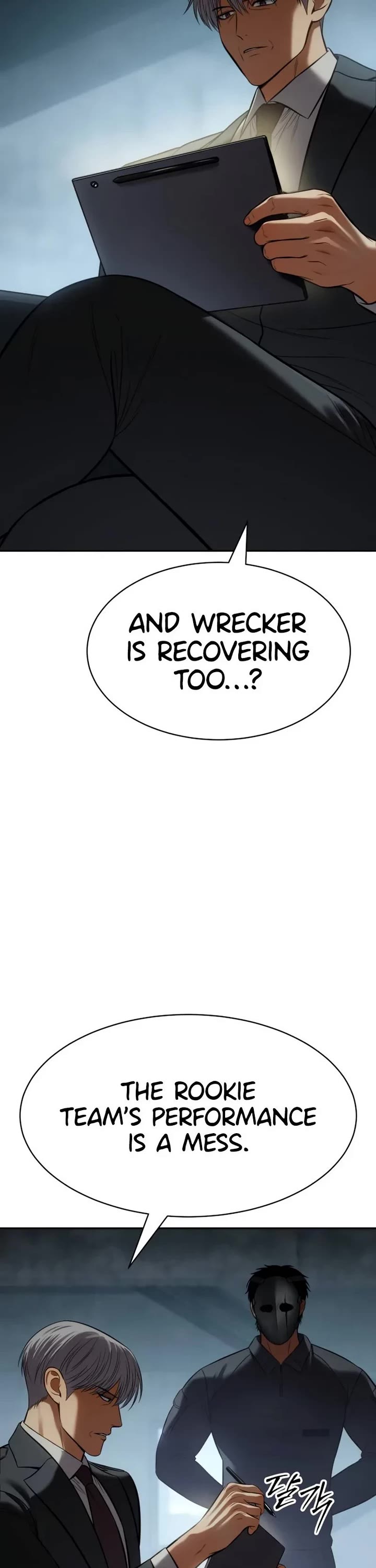 Baek XX Chapter 167 page 44 - Chapter 167