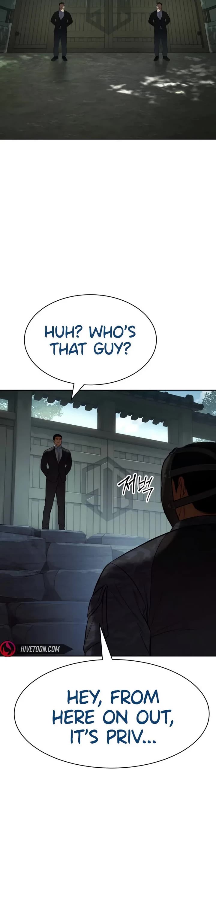 Baek XX Chapter 167 page 51 - Chapter 167