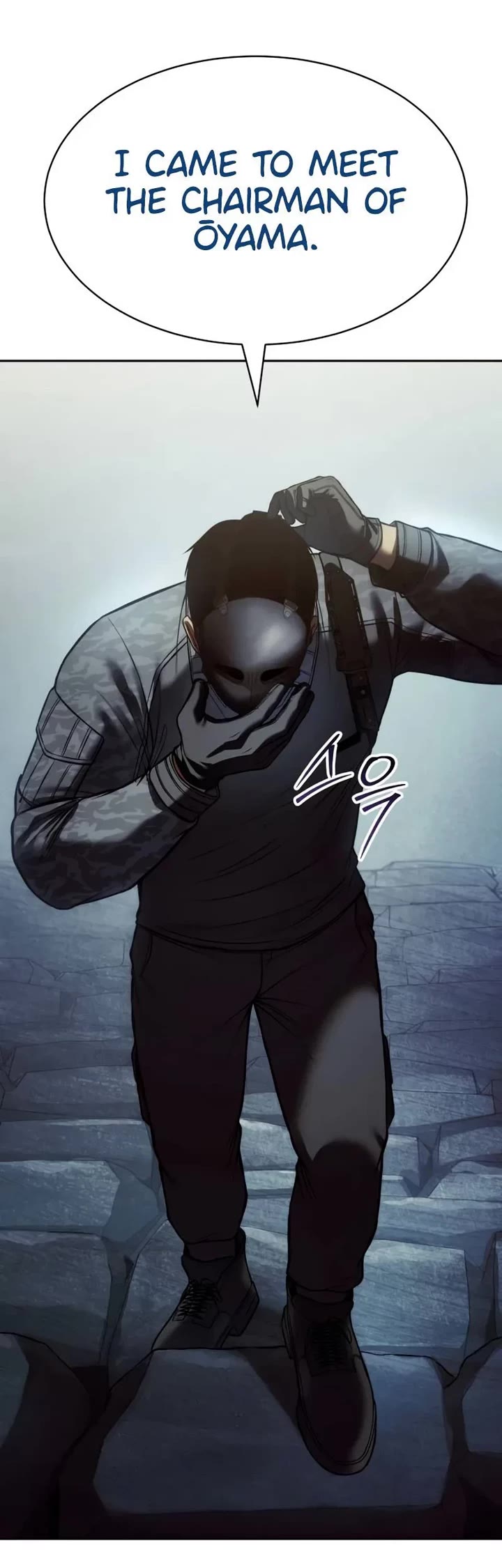 Baek XX Chapter 167 page 52 - Chapter 167