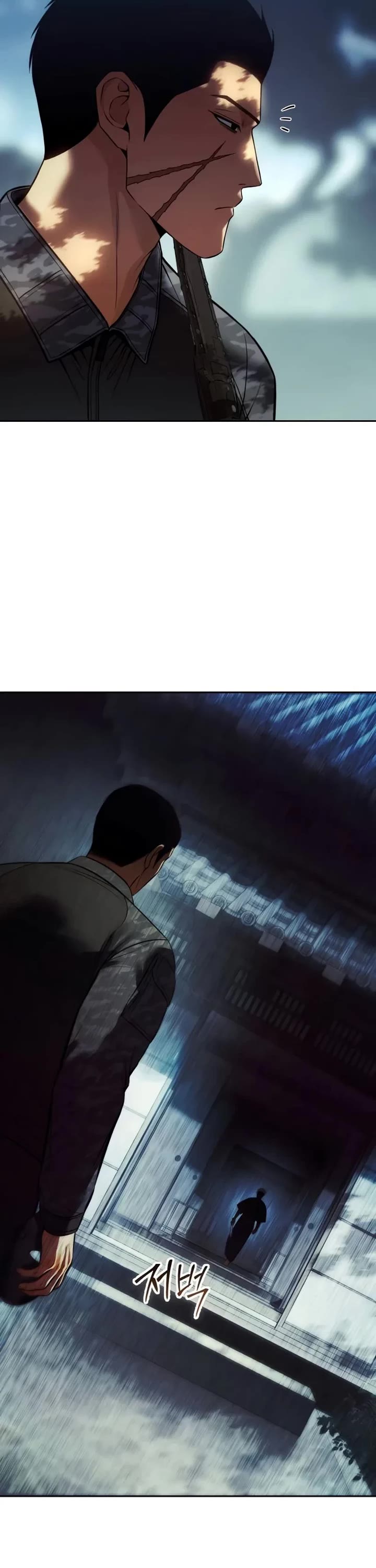 Baek XX Chapter 167 page 55 - Chapter 167