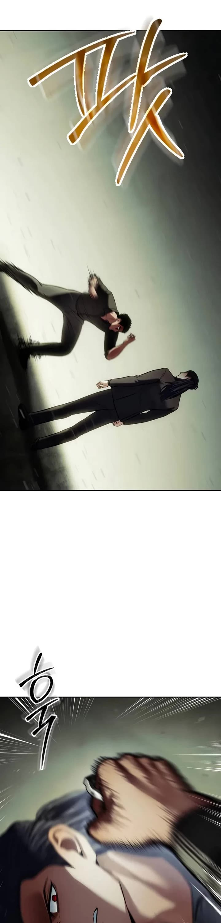 Baek XX Chapter 167 page 6 - Chapter 167