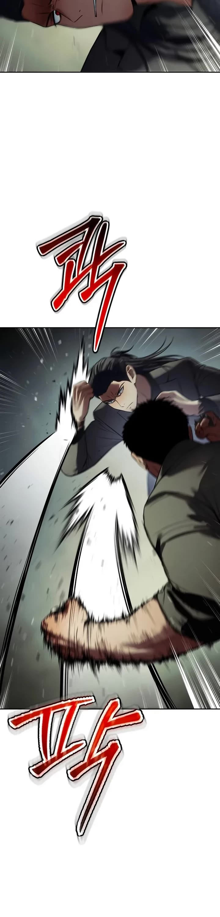 Baek XX Chapter 167 page 7 - Chapter 167