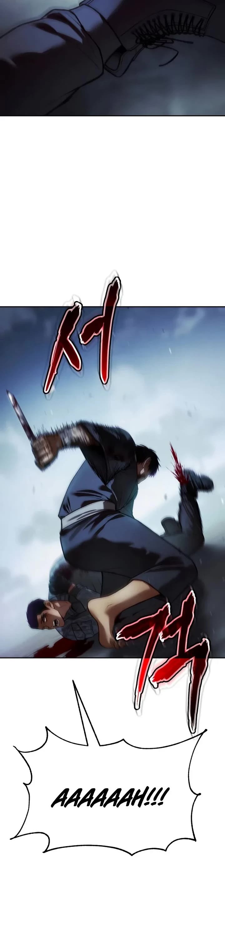 Baek XX Chapter 167 page 78 - Chapter 167