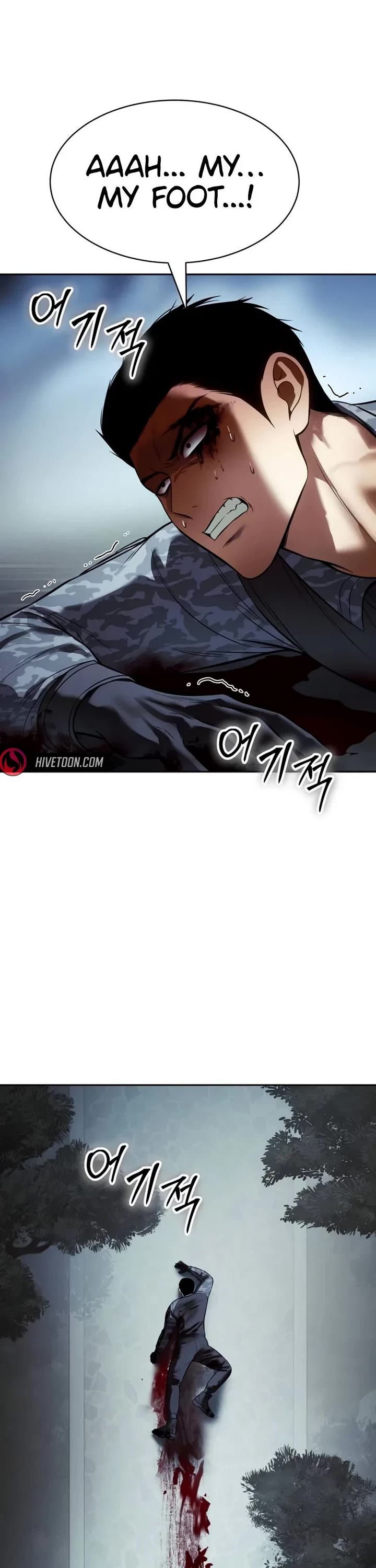 Baek XX Chapter 167 page 79 - Chapter 167