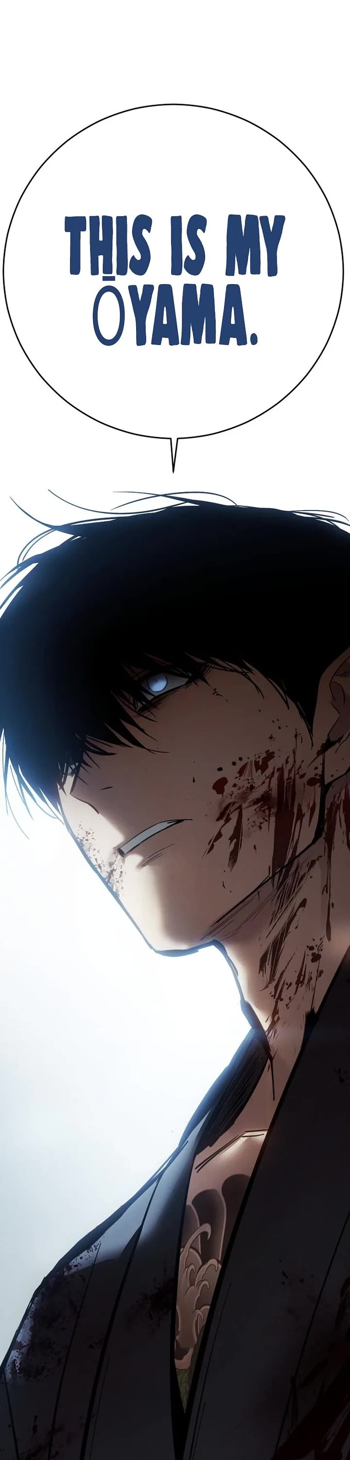 Baek XX Chapter 168 page 17 - Chapter 168