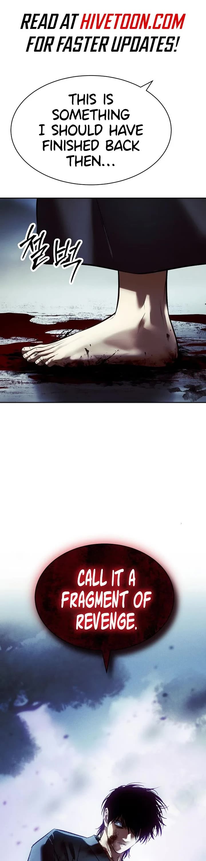 Baek XX Chapter 168 page 2 - Chapter 168