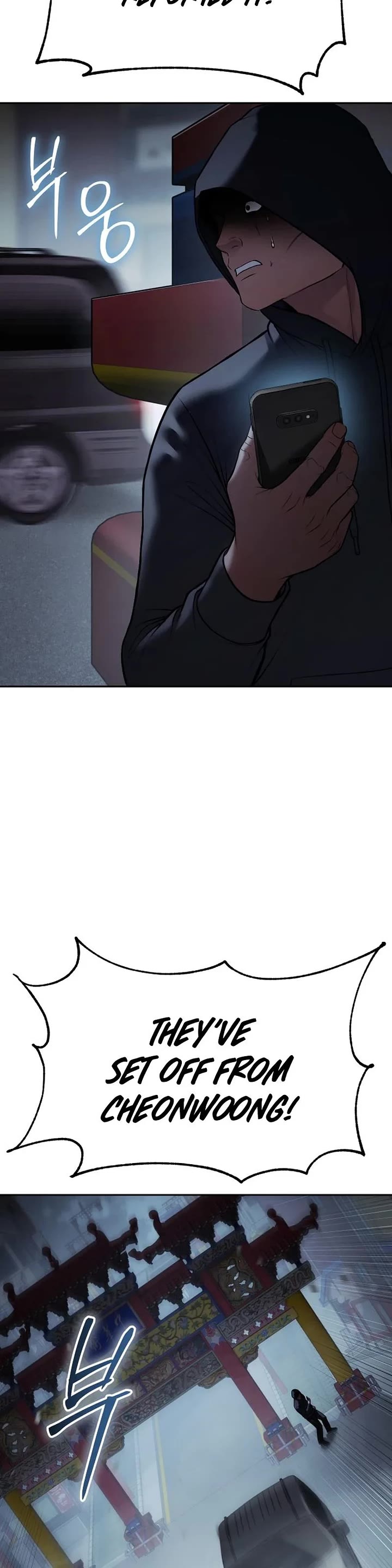 Baek XX Chapter 168 page 36 - Chapter 168