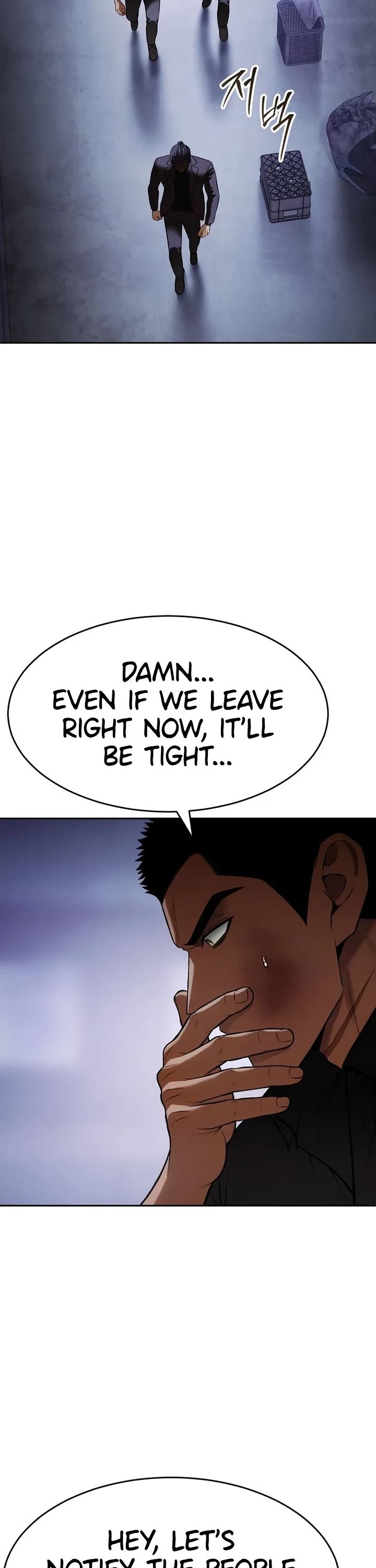 Baek XX Chapter 168 page 39 - Chapter 168