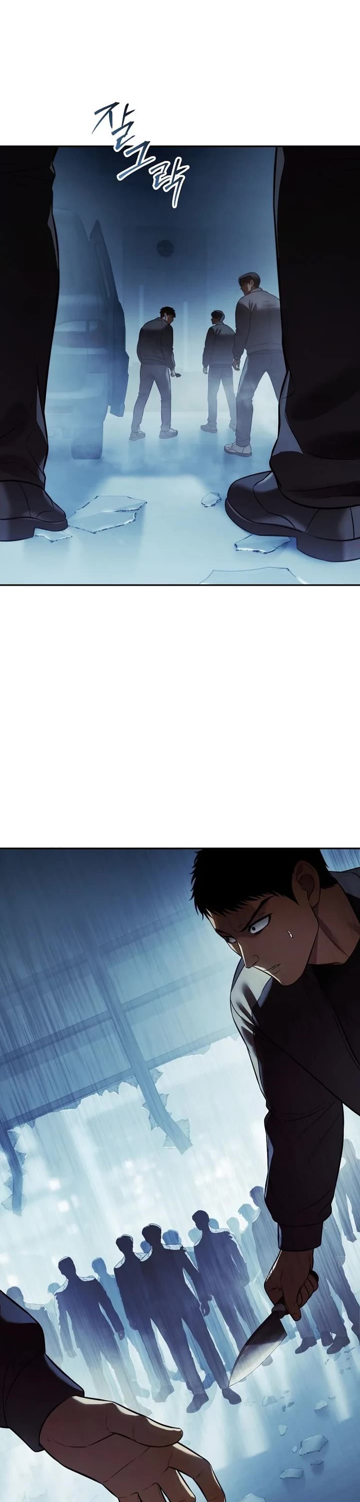 Baek XX Chapter 168 page 52 - Chapter 168