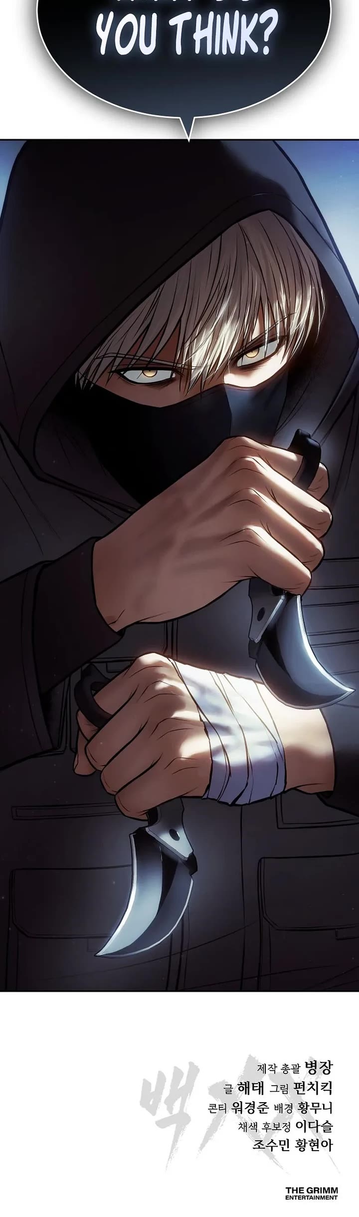 Baek XX Chapter 168 page 72 - Chapter 168
