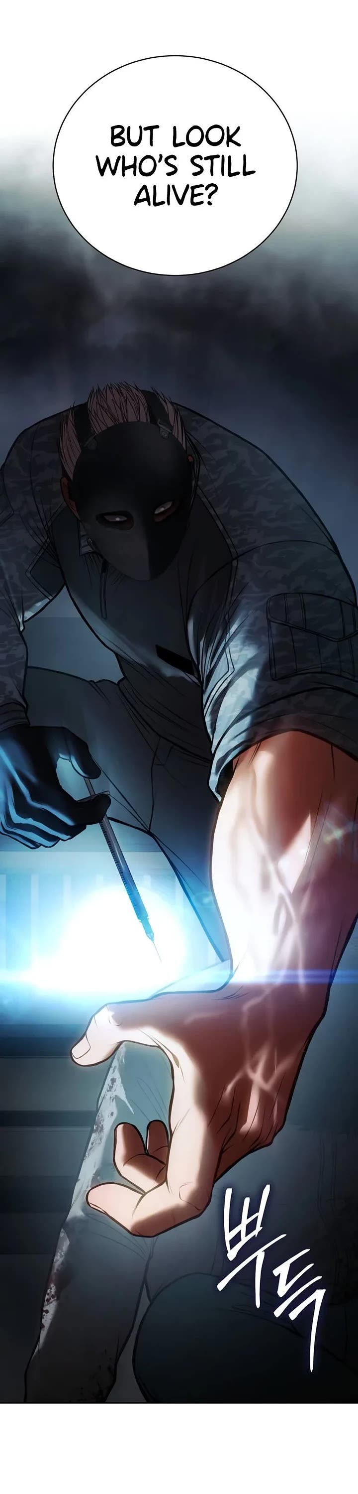 Baek XX Chapter 169 page 13 - Chapter 169