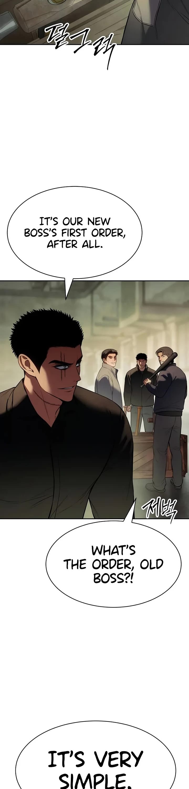 Baek XX Chapter 169 page 2 - Chapter 169