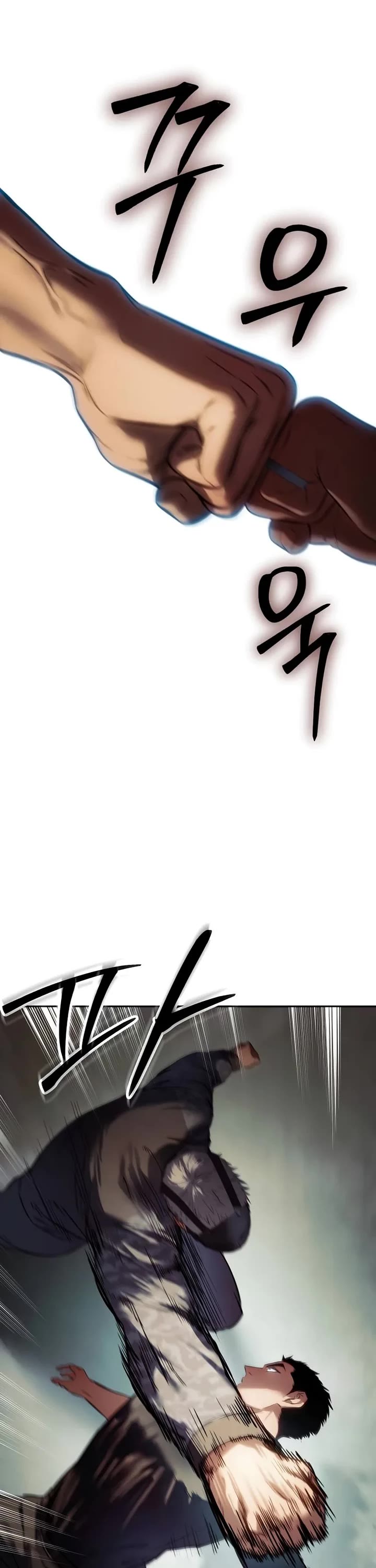 Baek XX Chapter 169 page 20 - Chapter 169