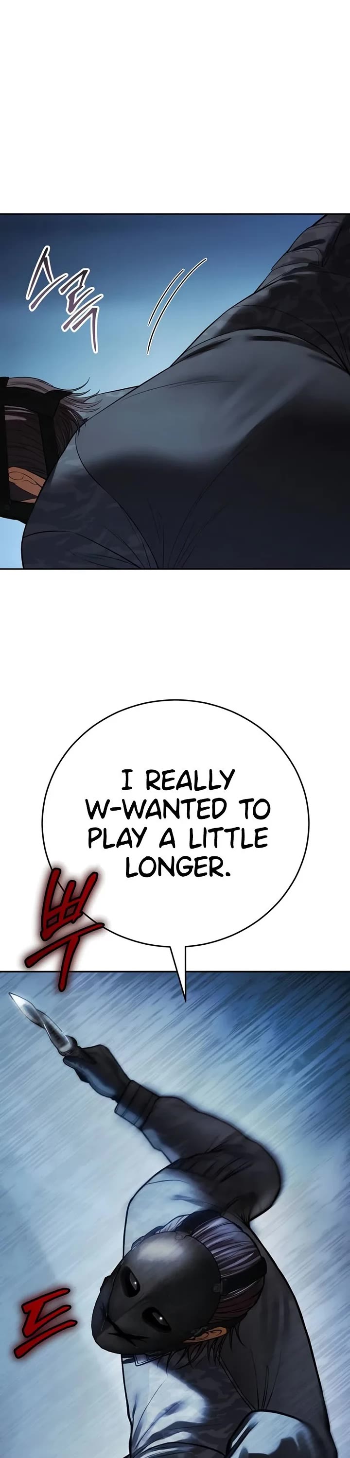 Baek XX Chapter 169 page 44 - Chapter 169