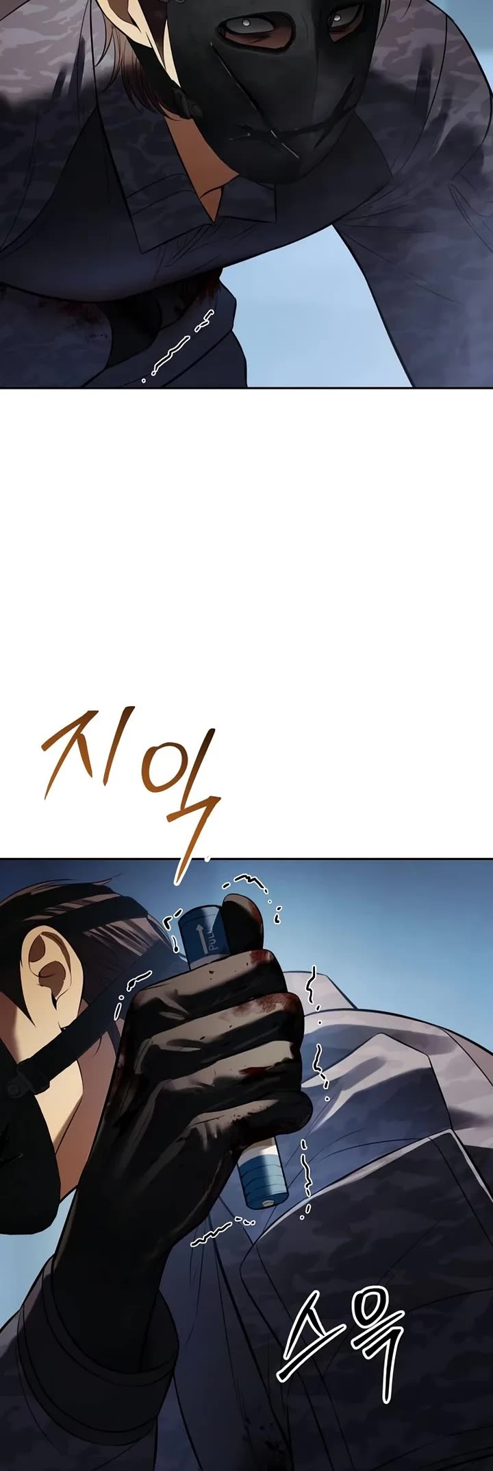 Baek XX Chapter 169 page 57 - Chapter 169