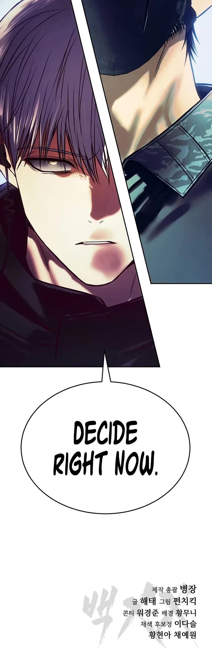 Baek XX Chapter 169 page 74 - Chapter 169