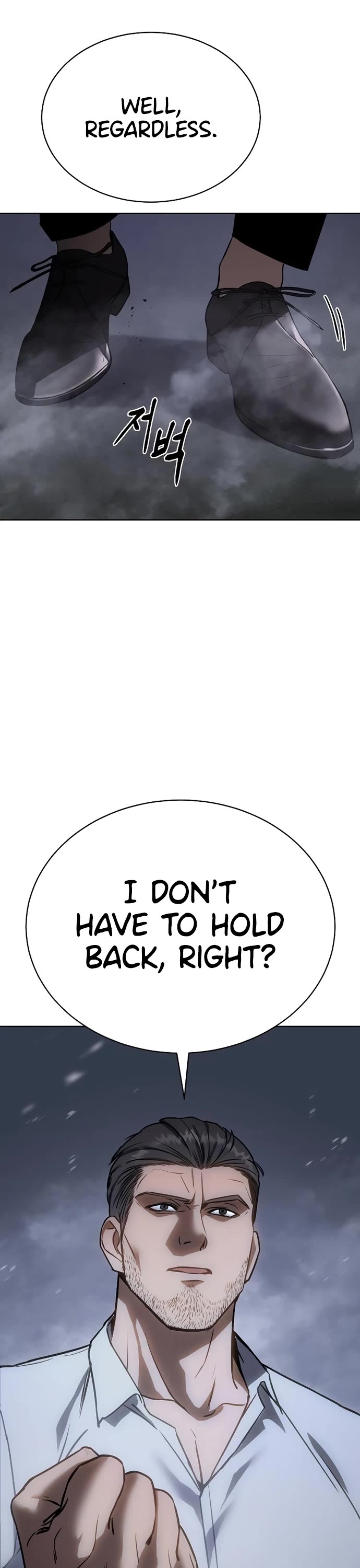 Baek XX Chapter 17 page 11 - Chapter 17
