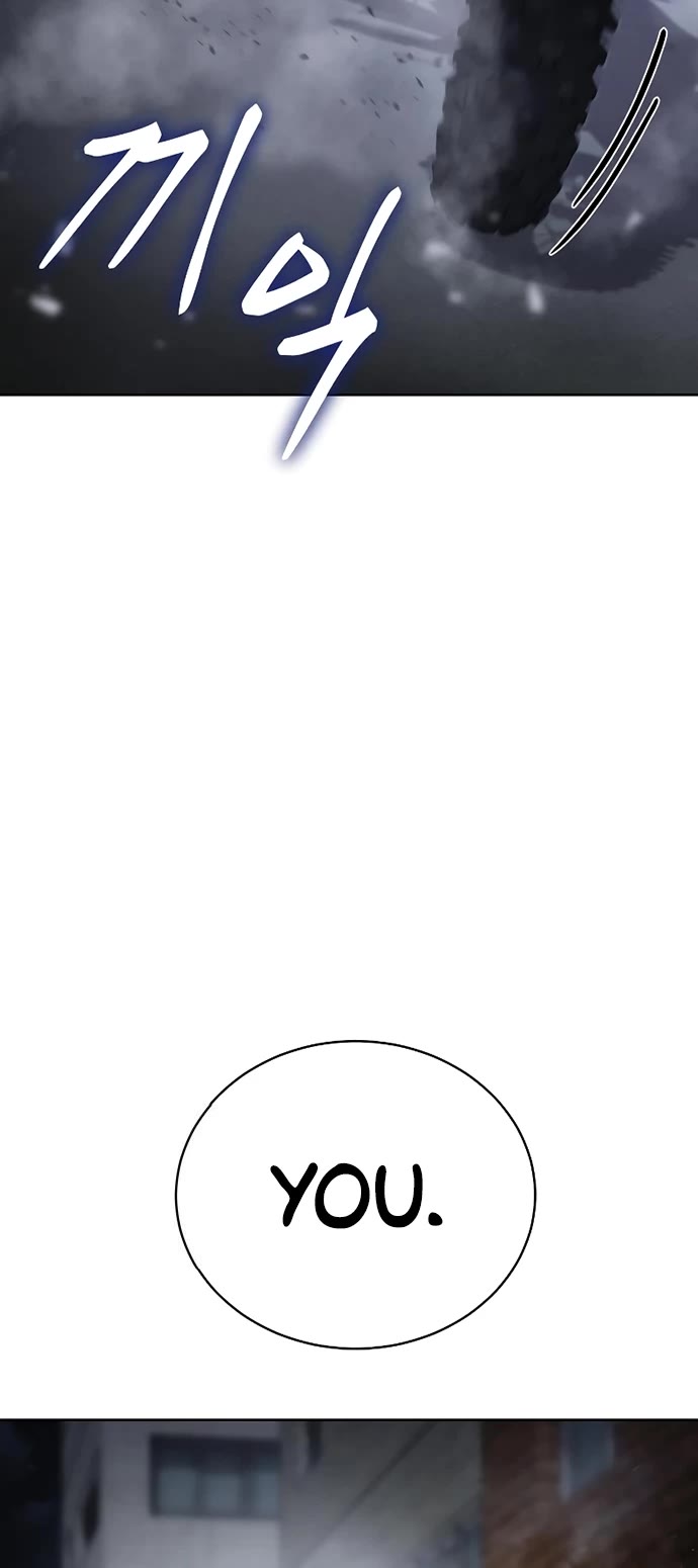 Baek XX Chapter 17 page 17 - Chapter 17