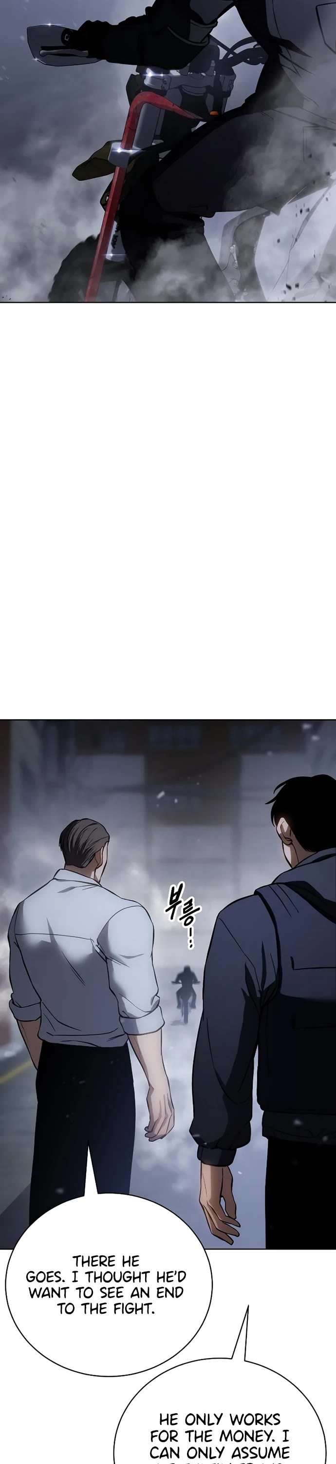 Baek XX Chapter 17 page 19 - Chapter 17