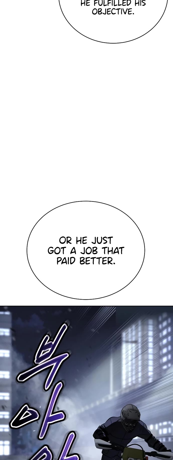 Baek XX Chapter 17 page 20 - Chapter 17