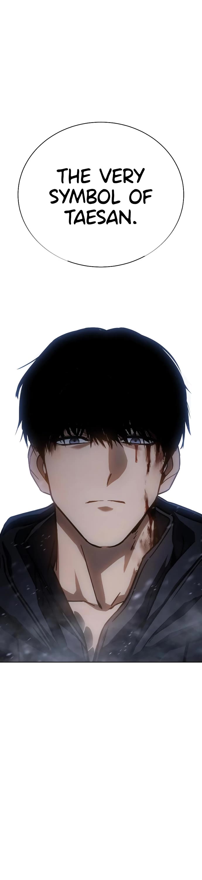 Baek XX Chapter 17 page 3 - Chapter 17